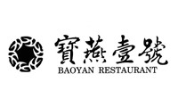 Baoyan No. 1