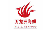 Wanlongzhou Seafood